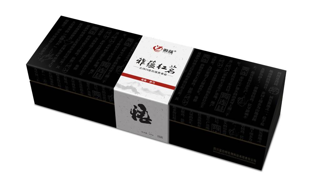 海州区包装设计新趋势：本土文化与现代审美的深度融合之道